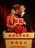 天堂√8在线中文